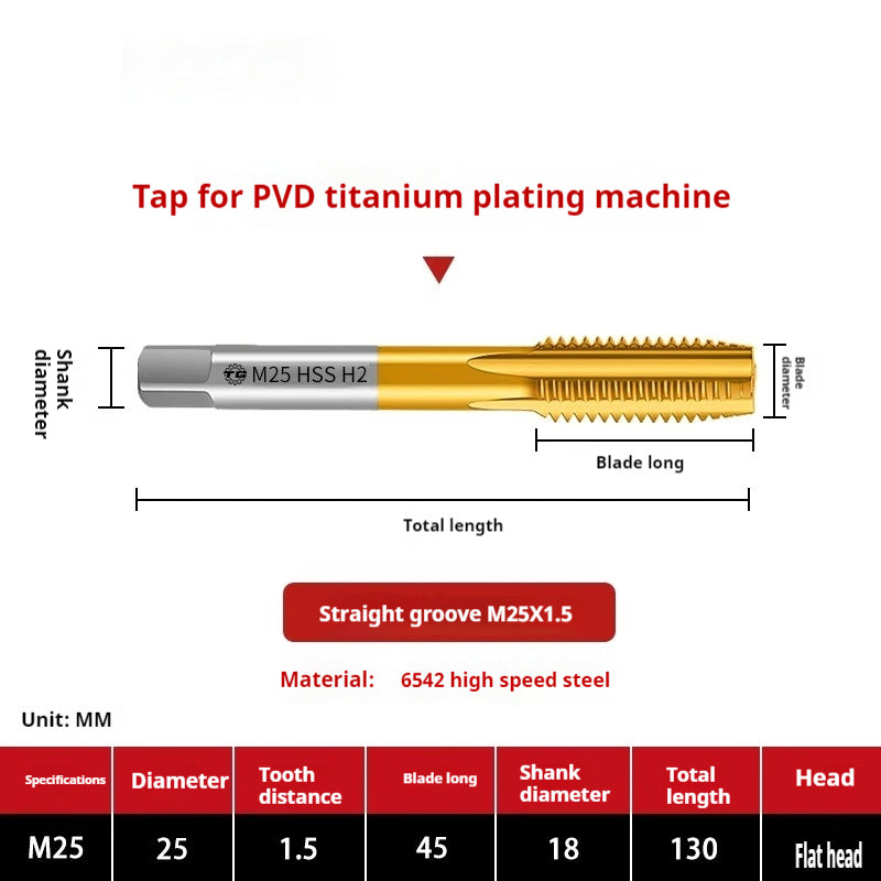 2120-High-speed steel 6542 cobalt-containing titanium plating machine with tap, spiral groove, straight groove, M35 tip tapping fine tooth tap Shandong Denso Pricision Tools Co.,Ltd.